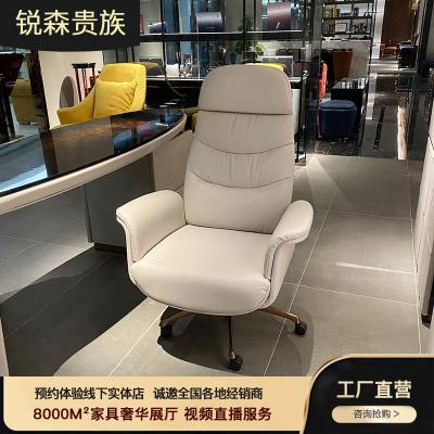 China MO LAN Light Postmodern Luxury Home Computer Swivel Chair Comfortable Office Chair Study Book Chair for sale