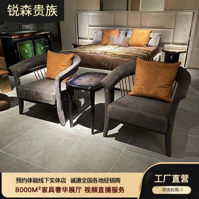 China MO LAN Hong Kong sofa chair Italian style light luxury postmodern simple living room lounge chair for sale