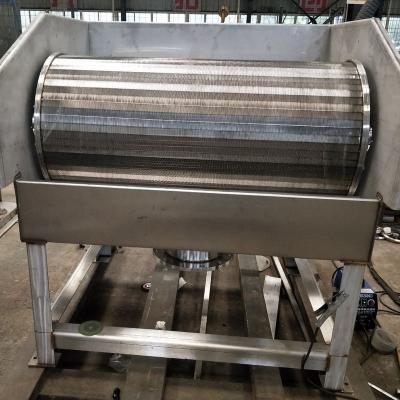 China Wastewater treatment TPIs type inward water screen rotary drum filter solid-liquid separation. for sale