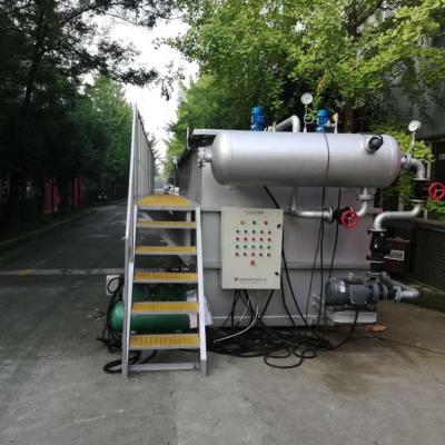 China Textile and dissolved air flotation by tannery dye effluent for sale