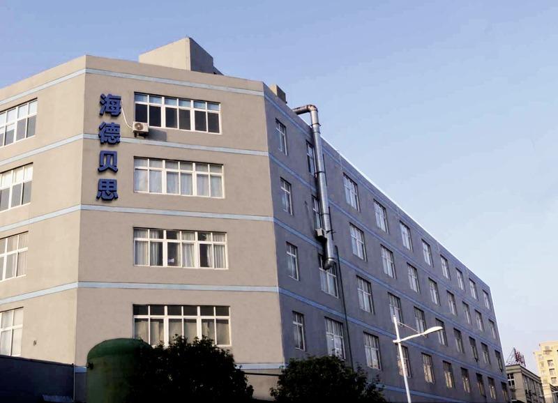 Verified China supplier - Hydrabase Tech. (zhejiang) Co., Ltd.