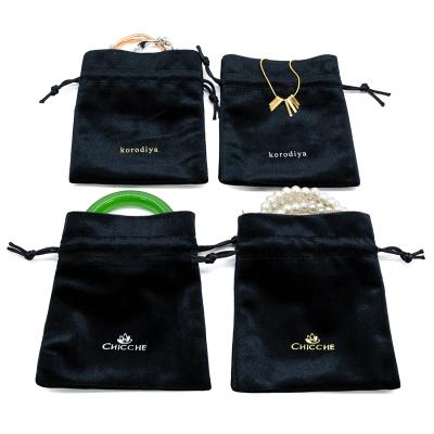 China Custom Logo For Jewelery Bags Packaging Small Jewelerry Bag And Luxury Microfiber Suede Small Box Jewelry Pouch en venta