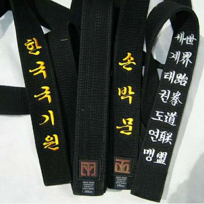 China Professional Taekwondo Taekwondo Black Belts With Embroidery For Sale OEM for sale