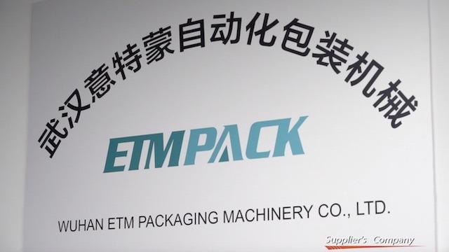 Verified China supplier - Wuhan ETM Automation Packaging Machinery Co., Ltd.