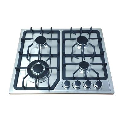 China Outdoor Built-in Chinese Home Butane Cooker Stove Lpg Burner Automatic Gas Hob for sale