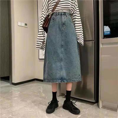 China Plus Size Ladies Denim Jeans Skirt Long Womens Skirt for sale