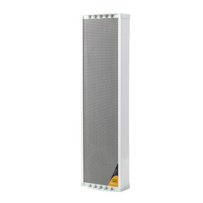 China No New 4.0 5.0 6.0 Inch 4425 White IPX 6 Pillar Waterproof Outdoor Speakers For Public Address System for sale