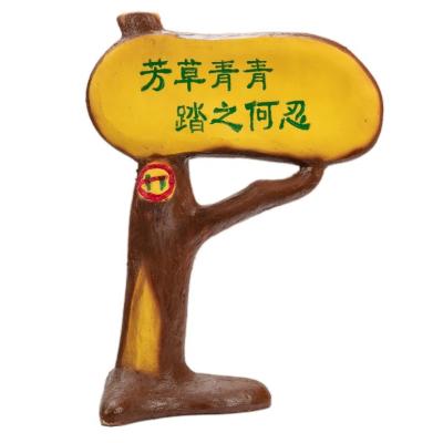 China No Hot New CP-05 Garden Guide Tree Statue Waterproof Speakers for sale