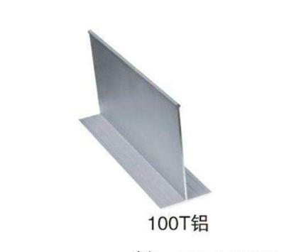 China 6061 t6 T aviation aluminum bar for sale