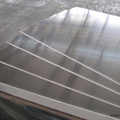 China Construction ; motor vehicles; Kraft 6061 t6 polished aluminum plate sheets for sale