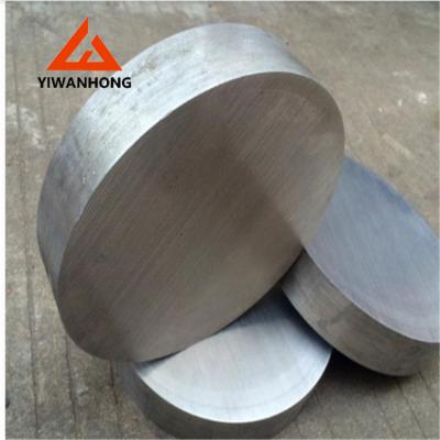 China Construction Hot Selling Solid Aluminum Rod for sale