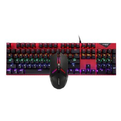 China Waterproof All In 1 PC Gamer Bundle Wired RGB Backlit Gaming Keyboard Mouse Combo for sale