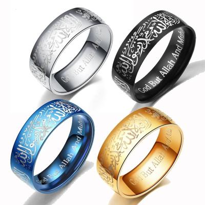 China Muslim Men's Muslim Scripture Letter Ring Titanium Steel Jewelry Stainless Steel Ring for sale