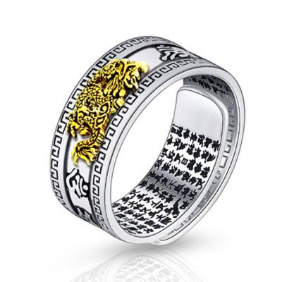 China Cute Pixiu Ring Feng Shui Amulet Wealth Lucky Ring Buddhist Jewelry Adjustable Open For Women Men Gift for sale