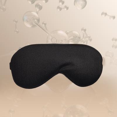 China Anti-Puffiness Amazon Eye Mask Copper Anti Aging Skin Rejuvenating Luxury Sleep Mask Block Light Noise Eye Patch Eye Mask for sale