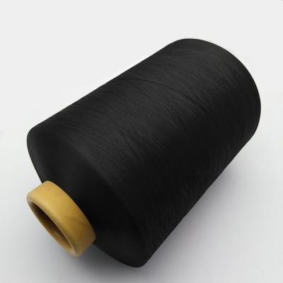 China Fabric Weaving Yarns 100% Recycled Polyester Yarns GRS Certified 30D 40D 50D 75D Chats FDY DTY Free Samples for sale