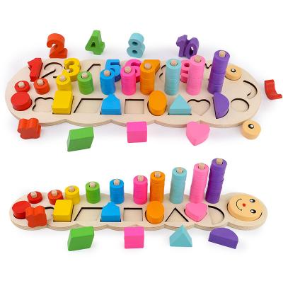 China The Nu0313-9 Building Block Matching Number Board The Intellectual Development Of Cognitive Children'S Educational Toys for sale