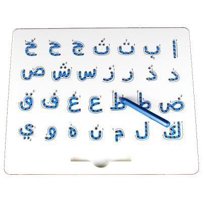 China Kids Learning Toy Early Education Steel Ball Magnetic Drawing Board Magnetic Children's Alphabet Blue Arabic Puzzle Exercise Board for sale