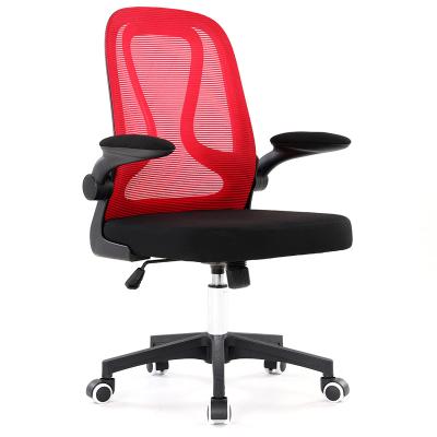 China (Size) High Back Mesh Computer Adjustable Ergonomic Cheap Office Works Chair With Lumbar Support From Wholesaler for sale