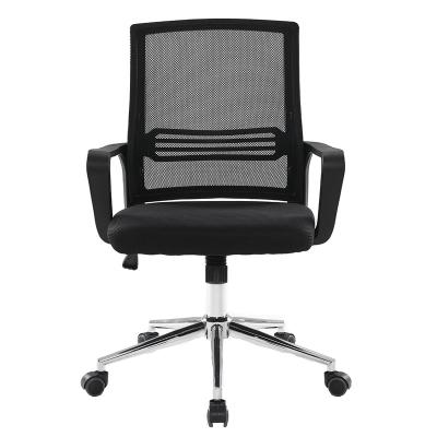 China (Size) Classic Staff Adjustable Mesh Chair for sale