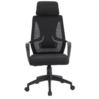 China Lumbar Support Mesh Office Chair Wholesale (Height)Adjustable Swivel Medical Office and Executive Ergonomic Mesh Chair for sale