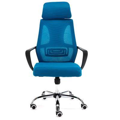 China Factory price (height) high adjustable home office manager rocker mesh back office computer chair for wholesale for sale