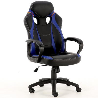 China Executive Home Gamer (Height) Adjustable Leather Swivel and Wholesale Office Computer Packing Desk Chairs for sale