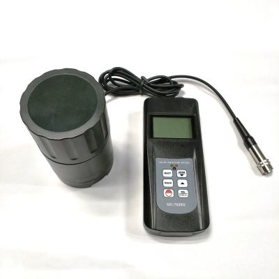 China MC-7828G Portable Handheld Cup Type Grist Grain Moisture Meter MC7828G for sale