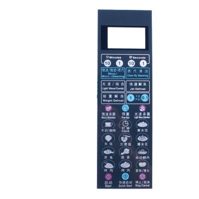 China Metal Membrane Switch Control Panel Printed Instrument Plastic Sheet Label Face Sticker for sale