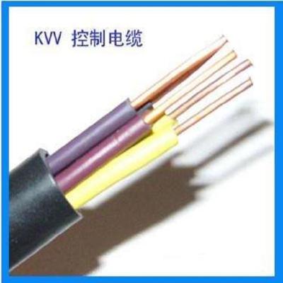 China PVC Insulation Hard Copper Conductor  Round Control Cable KVV 450/750V in black color Jacket for sale