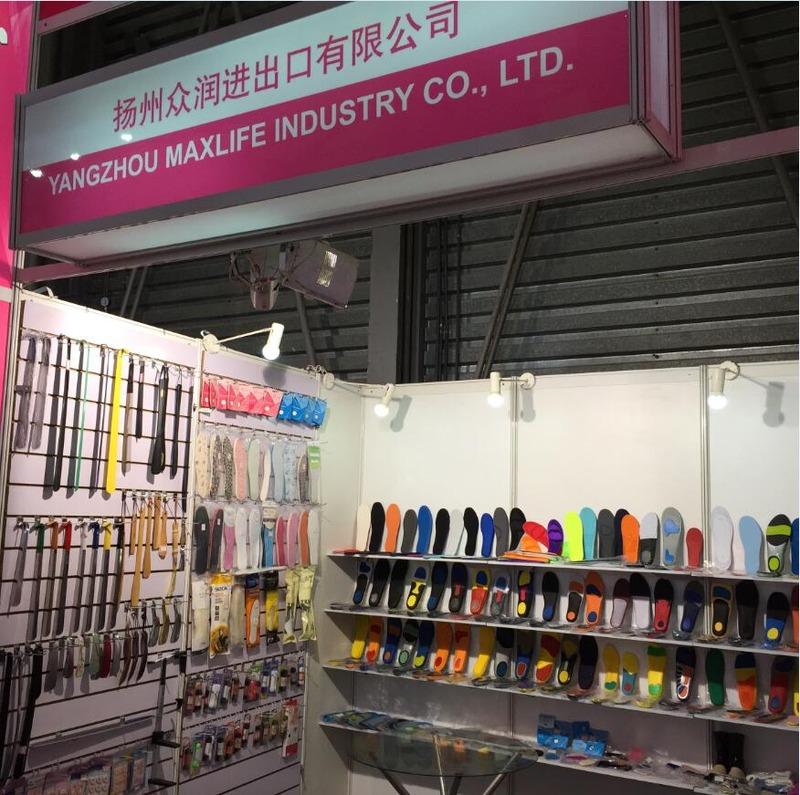 Verified China supplier - Yangzhou Maxlife Industry Co., Ltd.