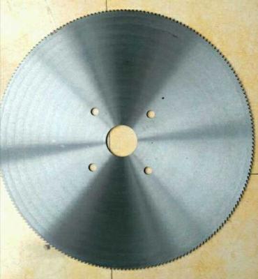 China Steel/Copper/Brass/Aluminum/Iron Cold Cut Circular Saw Blade For Cutting Stainless Steel Pipe Galvanized Pipe Iron Pipe Metal Cutting Disc for sale