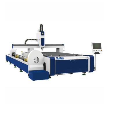 China VISION SYSTEM A4020-T6 2000W sheet metal and pipe round CNC plate and tube fiber laser cutting machine for sale