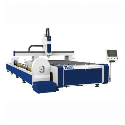 China VISION Tailift SYSTEM laser stainless steel laser cutting tube machines pipe are sold at factory price for sale