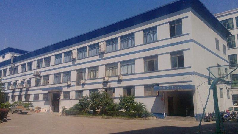 Verified China supplier - Yiwu Week Commodity Factory