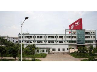 Verified China supplier - Foshan Kaidi Electrical Appliance Co., Ltd.