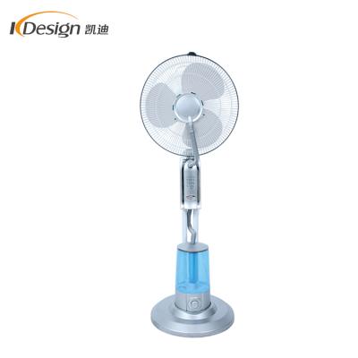 China High Quality 16 Inch Foshan Mist Fan 1.3m Outdoor Remote Control Standing Rack Mist Fans With Timer for sale