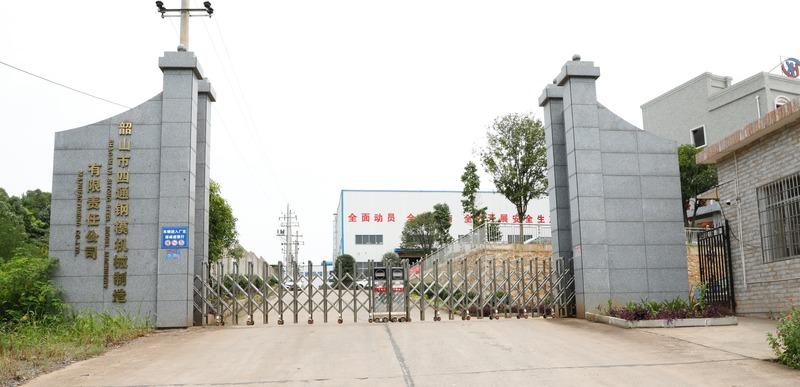 Verified China supplier - Shaoshan Sitong Steel Mould Machinery Manufacturing Co., Ltd.