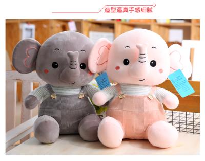 China Plush soft toy and small stuffed pink elephant toys for sale