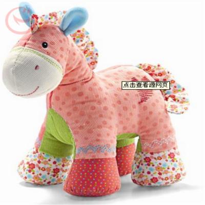 China Cute Colorful Horse Toy Soft Stuffed Animal Plush Horse Toy for sale