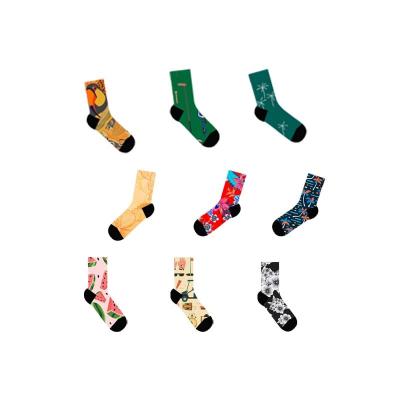 China Anti-Bacterial Hot Selling Custom Logo Printed Socks Polyester Blank White Tube Sock For Sublimation for sale