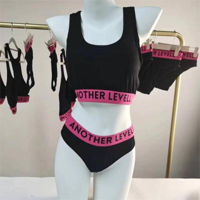 China Anti-Bacterial Plus Size Cotton  Ladies Girl Design Women Bra And Panty Custom Boxer Set for sale