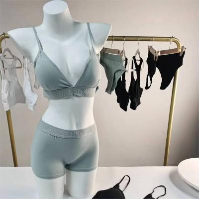 China Anti-Bacterial New Design Oem Custom Logo Lingerie cotton Women's Bra Underwear Sets for sale