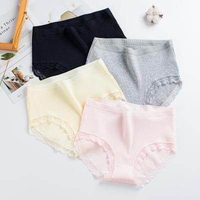 China Anti-Bacterial Thread Plus Size high Elastic breathable cotton High Waist Panties Anti-stripping Buttock Lifting Lip seamless women underwear for sale