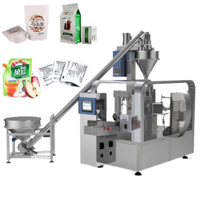 China CLOTHING ECHO Rotary Automatic Multifunction Spices Powder Fill Seal Machine for sale