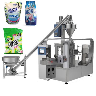 China CLOTHING ECHO Multi Functional Automatic Premade Pocket Washing Powder Milk Powder Packaging Machine for sale