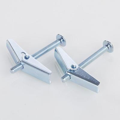 China Custom Made Silver Winged Rocker Drywall Galvanized Eco-Friendly Butterfly Anchor Cavity Wall Plug Bolt Anchor for sale