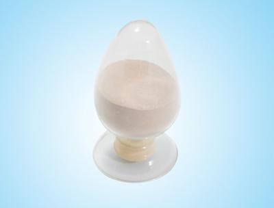 China 25kg/Bag Glycine Chelate C4H8FeN2O4 Ferrous Glycine Chelate Powder For Feed Additives for sale