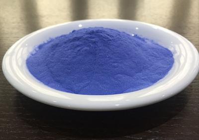 China Improve Health Copper Methionine Powder Cu2 16.60% Chelated Trace Minerals for sale