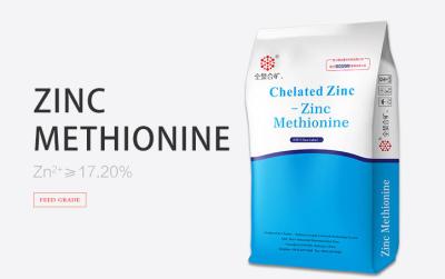 China Zinc Methionine Powder Glycine Chelate For Feed Additives C5H11NO6S2Zn for sale